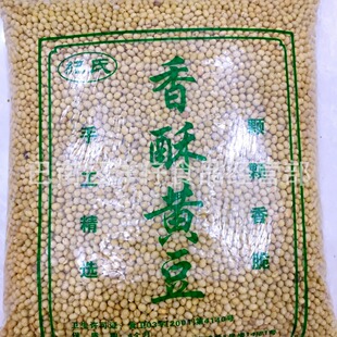 �o���ִ����S��ԭζ���S����9.8���b ��؛���l