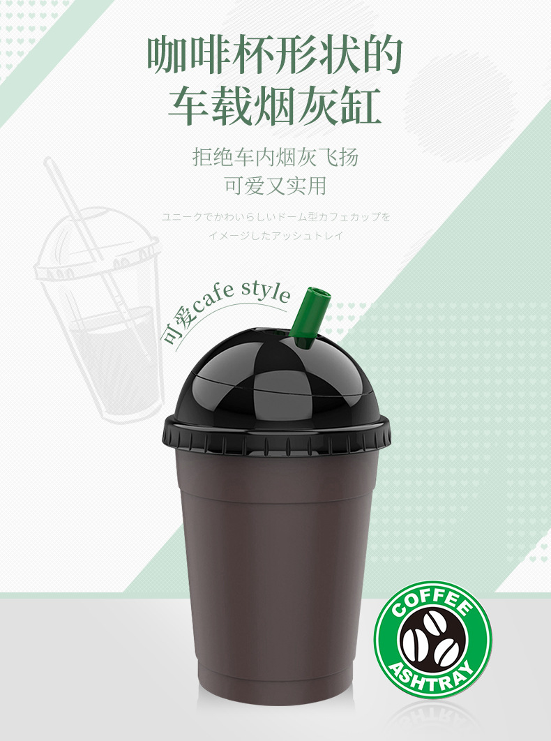 Japanese car water cup holder air conditioning air outlet cup holder with light storage rack tea cup holder cup holder multifunctional beverage holder