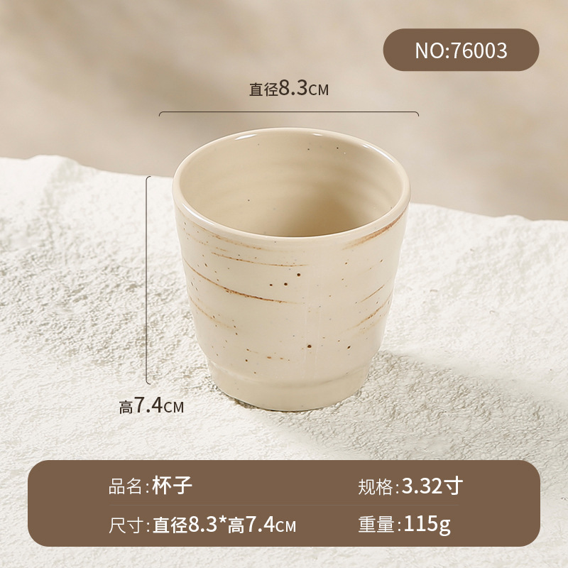 山野風の鍋は台を並べて4セットの茶碗のお茶の杯の骨の皿の日本式の焼肉の調味料の碗のメラミンの食器の卸売りを置きます。|undefined