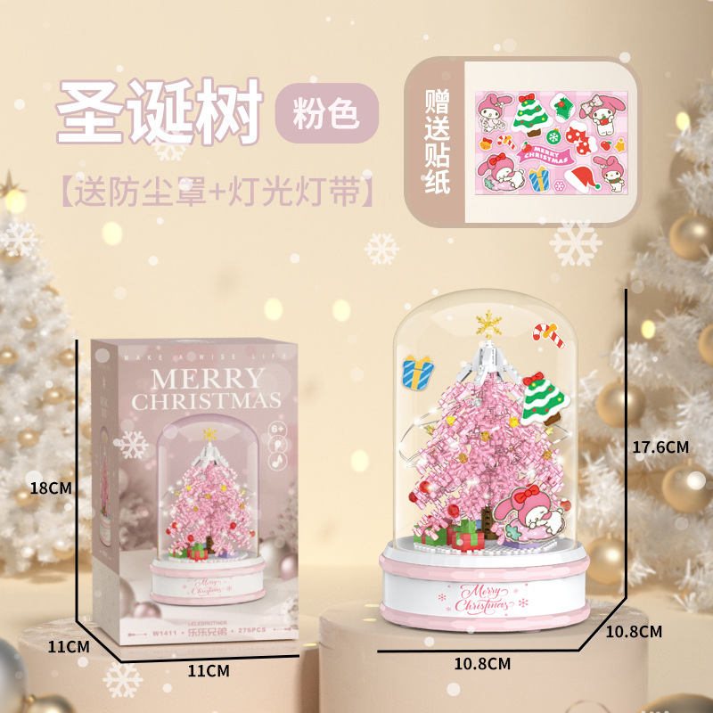 国境を越えた売れ筋ビルディングブロック小粒子雪だるまクリスマスヘラジカクリスマスギフト子供の教育組み立ておもちゃ卸売|undefined