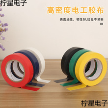 PVC��ˮ�^���z����ȼ늾���ճ�z����ɫ�����z�����l������