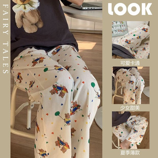 [Walking Pants] Pajama Pants Women's Cartoon Summer and Autumn New Outer Wear Walking Pants Home Air Conditioning Pants Pajama Pants Cartoon Korean