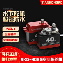25kg30���ı�ˮ�¶�Cȫ���ٚ��b��܇ģ���W��ģ��Ť����ٷ�ˮ