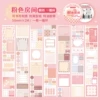 Pink room