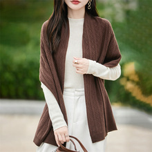 100%羊毛披肩女针织围巾慵懒风高档外搭秋冬简约百搭时尚纯色围巾