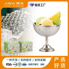 冰桶、冰夹;酒架;其他酒具