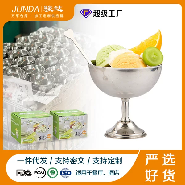 Creative Bowls, Tableware, High-Looking Salad Bowls, Fruit Bowls, Beautiful Bowls, Dessert Bowls, Strawberry Bowls, Cake Bowls, Decorative Bowls