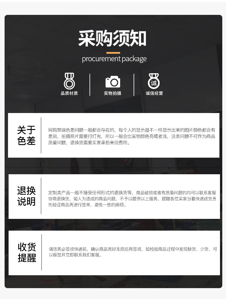 O1CN01o6vTdE1aw2n9eIXB0_!!3017683393-0-cib.jpg?__r__=1711419326386