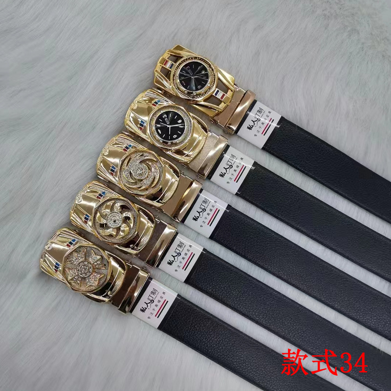 mmexport1711863311957