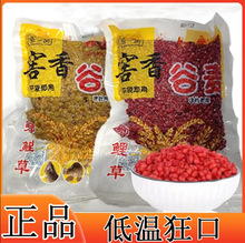 �W�������������~���������~�D�w���D��Ұី�����C�׸C��Ѫ��