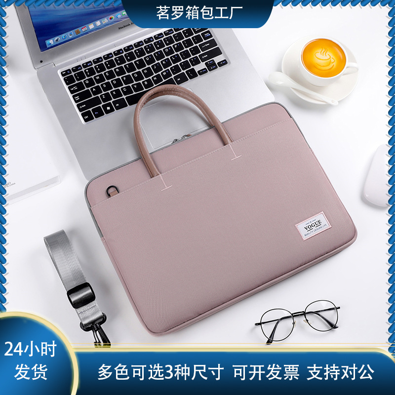 Wholesale Laptop Handbag Women's Large Capacity Document Bag Anti-fall Anti-shock Protective Cover Business commuter Bag for Men