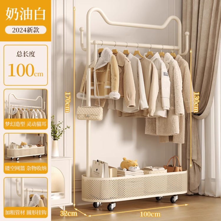 Perchero de piso a techo Dormitorio doméstico grueso y grueso Perchero extraíble Tendedero de secado de balcón Perchero