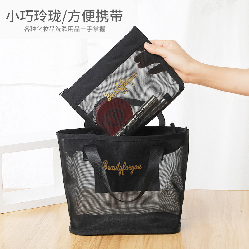 Bolsa de almacenamiento de malla transparente, bolsa de aseo portátil de viaje, bolsa organizadora de artículos diversos de malla de nailon, entrega directa del fabricante. image 33