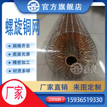 �����~�W �������P䓾W �����Ś������ ΢���Ś�����b�� ���I��