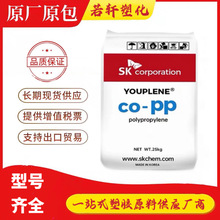 PP �n��SK BX3900 ע�� �߄��� �߿��_ ������ �͟� ԭ�Sԭ������