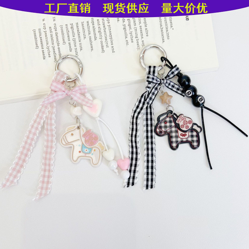 Original "Get Rich Soon" Beaded Miu Bag Charm with Cute Bow Keychain Pendant Handmade Woven Bag Charm Wholesale