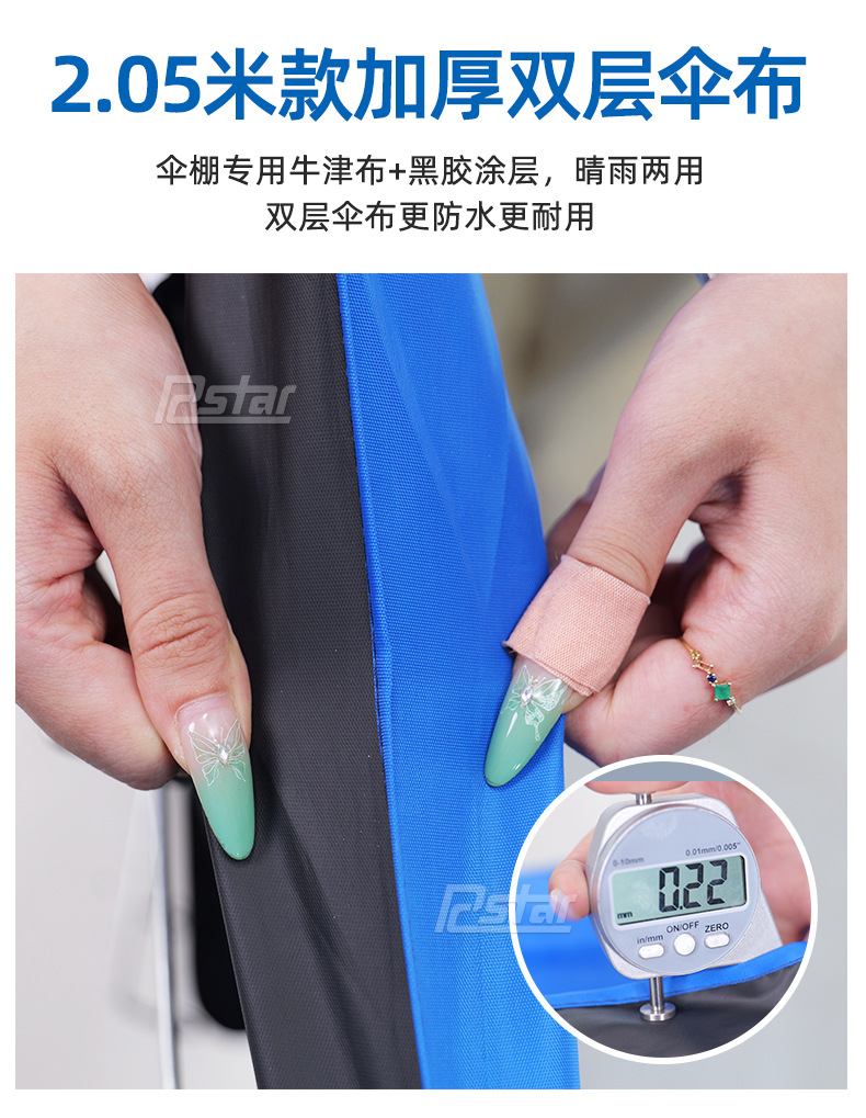 Special Oversized Electric Vehicle Umbrella for Takeout, Motorcycle Rainstorm Rider Express Folding Awning, Extended and Reinforced for Rain or Shine