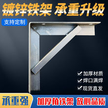 ���ǼܽǴa���F֧�ܸ���֧�������F���Ϡ��ڸ���֧��늾���|֧��