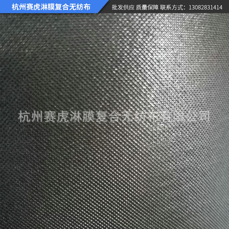 超宽防潮垫铝膜复合野餐垫铝膜车衣面料面料宽度2米以上可以定 做