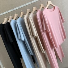 直播推荐短袖长裤睡衣家居服套装女宽松冰丝软软阔腿裤女轻盈舒适
