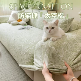 沙发垫/套;靠垫/抱枕;坐垫椅垫