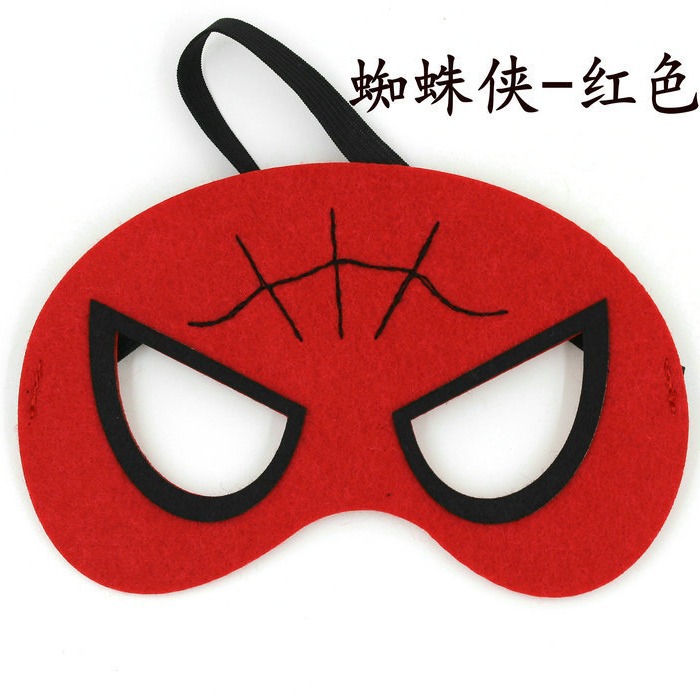 Máscara de Spider-Man al por mayor máscara de fieltro máscara de ojo monocromo máscara de ojo de fieltro varias formas de dibujos animados