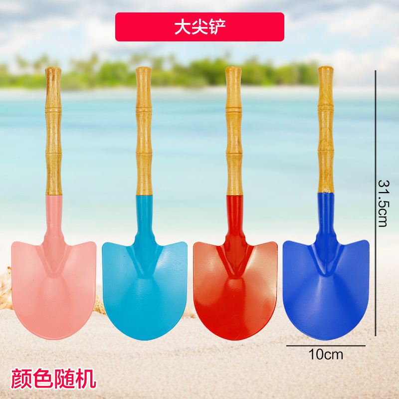 沙滩小铁铲子桶挖沙子玩具套装玩沙工具儿童渔网赶海边种花园批发|undefined