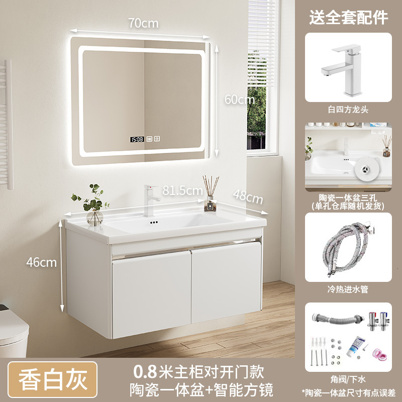 gabinete de baño de acero inoxidable cerámica integral lavabo gabinete combinación de baño inteligente