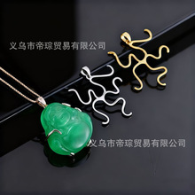 �羳���N�~�����в�Ҏ�tԭʯ�y���������쉋�����DIY���