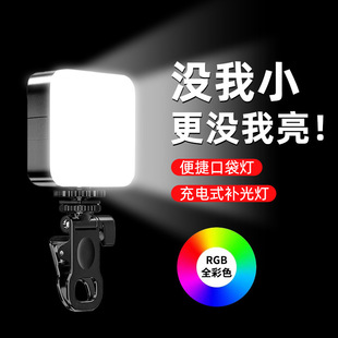 ����ڴ�����yʽ����led�o��������ȫ�ʔzӰRGB�����ֳֶ�����