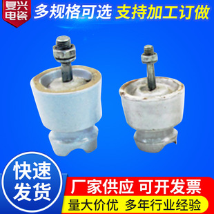 �������d늴ɵ͉�늴ɽ^��������ʽ��·�^���Ӻ����η��۴�ƿ