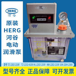 HERG�ӹ� TZ/HL/��ע�ܙC늄ӝ�����ע�ͱ�GM�S�ͱ�
