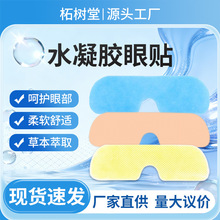 �{ݮ�~�S��ˮ���z���ְ�������N��ͯ���������N�����N���S���l