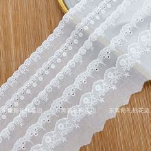 ˮ޲߅X̽޾ҾܛlaŮboٽz߅o