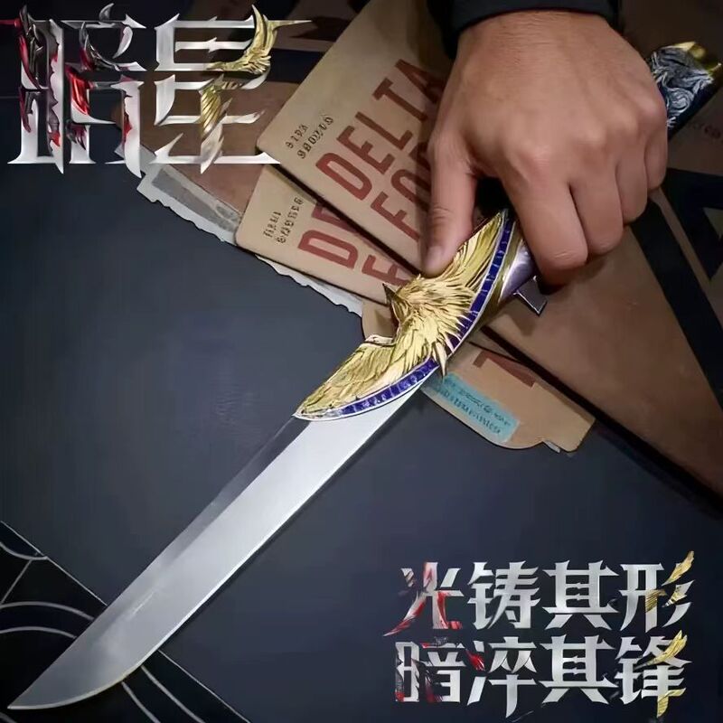 Delta Game Merchandise Dark Star Knife-Style Metal Weapon 22cm Model Ornament Collectible Unsharpened Prop Delta Game Merchandise Dark Star Knife-Style Metal Weapon 22cm Model Ornament Collectible Unsharpened Prop