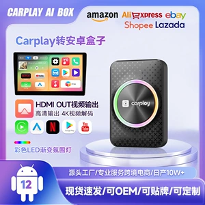 Simli Simsiz Carplay Box 4K HD HDMI Çıxışlı İkili Wifi Android Tətbiqləri Yükləyə Bilər