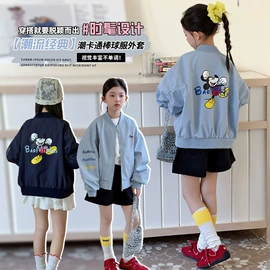 童裤;普通外套;童棉袄/棉服