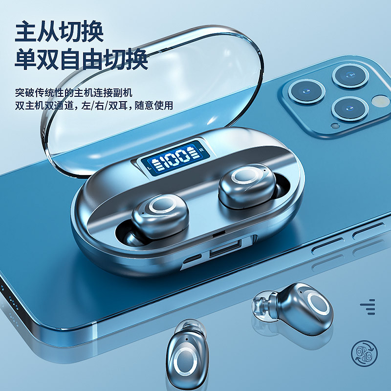 Cross-border explosions TWS new Bluetooth headset T2 touch binaural wireless charging mobile phone power display factory