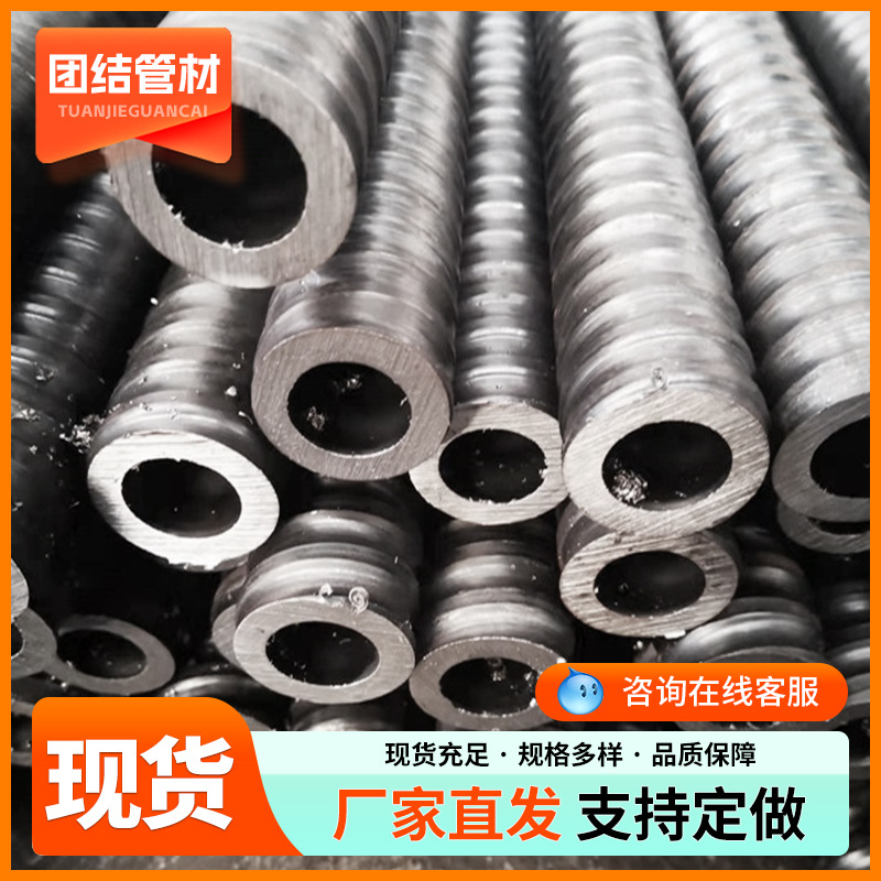 中空注浆锚杆厂家 注浆锚杆自进式涨壳式组合式自钻式锚杆定制