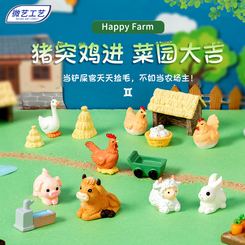 Micro-Landscape Resin Ornaments, Cute Little Dogs, Pigs, Hens, Sheep, Animal Figurines, Happy Farm Decorations Micro-Landscape Resin Ornaments, Cute Little Dogs, Pigs, Hens, Sheep, Animal Figurines, Happy Farm Decorations