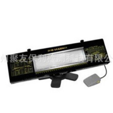 【厂家正品代理】CY-100A LED观片灯  量大优惠