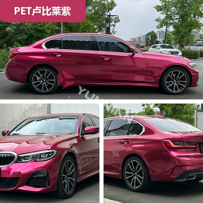 Auto Color Change Film, Factory Wholesale - pet-rubile-purple-15216m