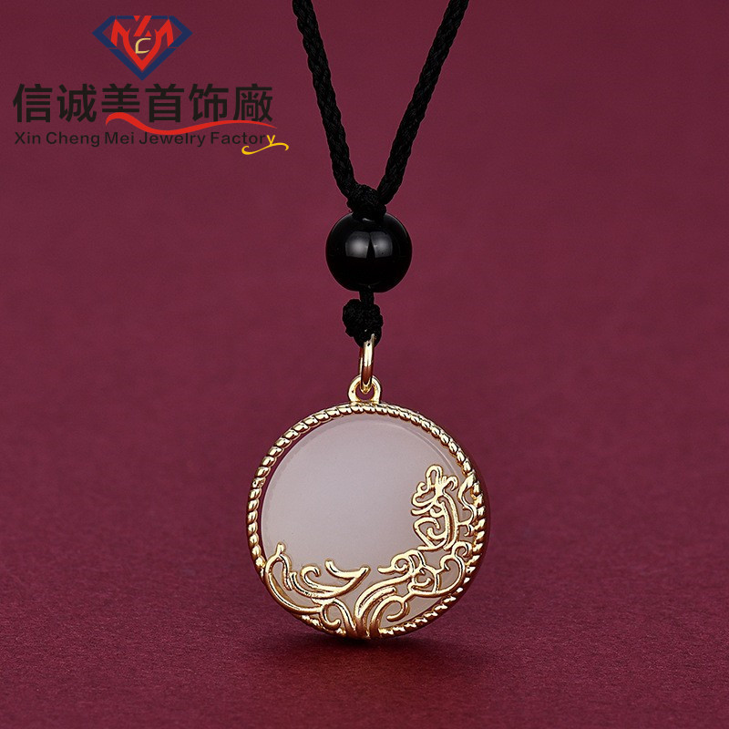 Ethnic birthday charm
