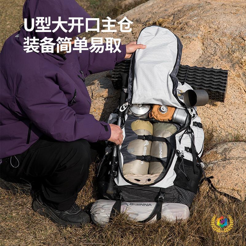 ☍ 2026 New Outdoor Mountaineering Backpack 65L Large Capacity Hiking Backpack for Men and Women, Lightweight and Breathable