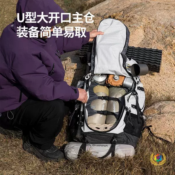 ☍ 2026 New Outdoor Mountaineering Backpack 65L Large Capacity Hiking Backpack for Men and Women, Lightweight and Breathable