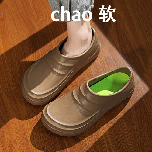 Chef's Shoes for Men: Non-Slip, Waterproof, Oil-Resistant, Kitchen-Exclusive, Work-Ready, Closed-Toe Sandals in Large Size 48—Safety Shoes for Laborers