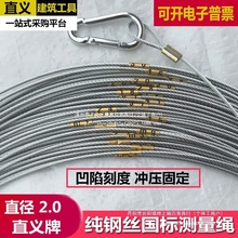 䓽z�y���K30/40/50/60/70/80/90/100/120�ט����y�L���לy�K