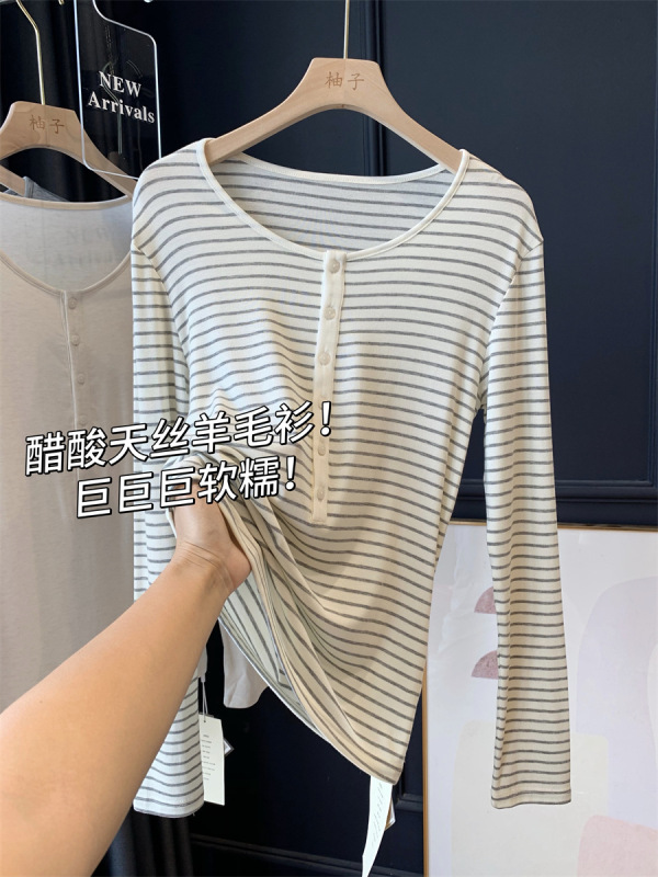 醋酸天丝羊毛衫~巨巨软糯！圆领显瘦长袖针织衫女2025早秋G082703|undefined