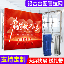 ӏXϽAWչܑӱVչʾܱ