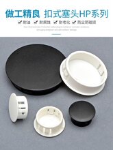 HP��ʽ���^��ɫ���b�������w��ɫ���϶��^�Ҿ߈A�׶��^���m�w